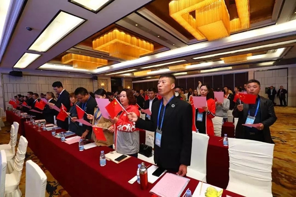 云顶集团(中国区)官方网站