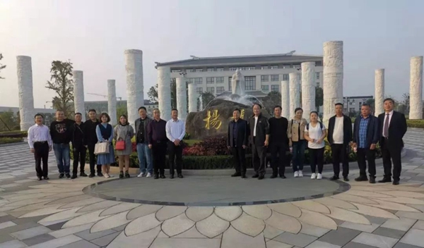 云顶集团(中国区)官方网站