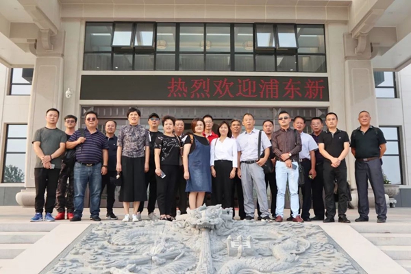 云顶集团(中国区)官方网站