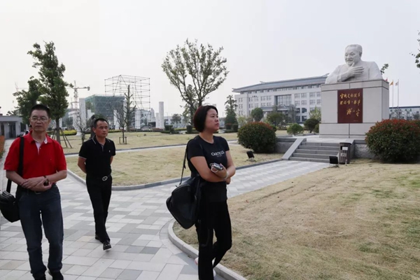 云顶集团(中国区)官方网站