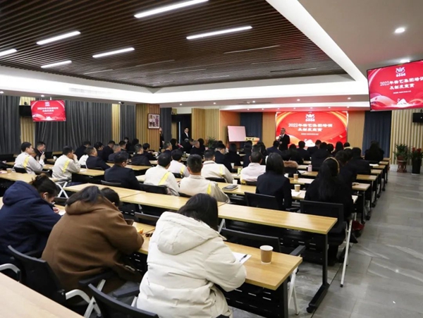 云顶集团(中国区)官方网站