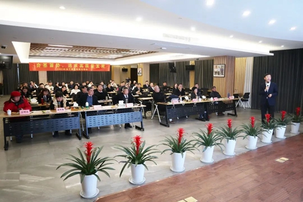 云顶集团(中国区)官方网站