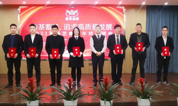 云顶集团(中国区)官方网站