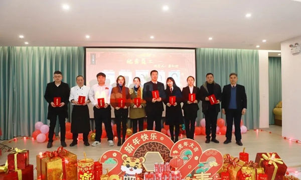 云顶集团(中国区)官方网站