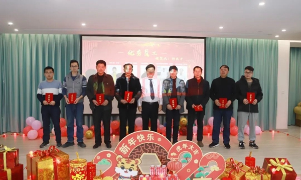 云顶集团(中国区)官方网站