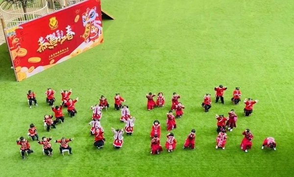 云顶集团(中国区)官方网站