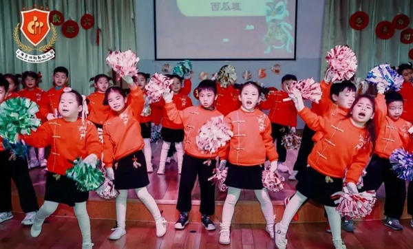 云顶集团(中国区)官方网站