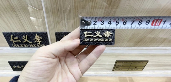 云顶集团(中国区)官方网站