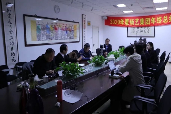 云顶集团(中国区)官方网站