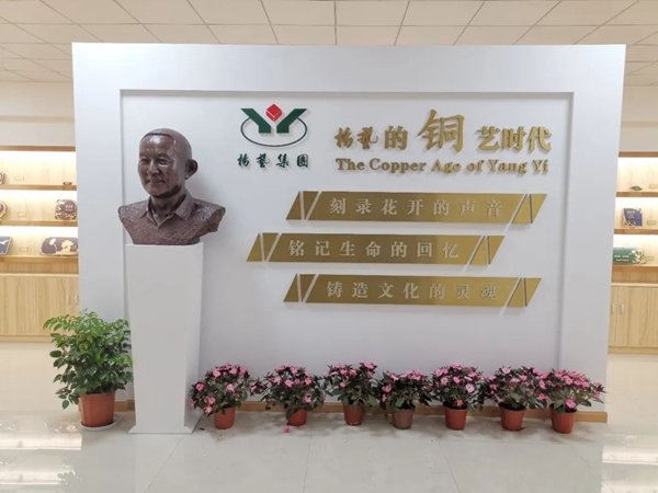 云顶集团(中国区)官方网站