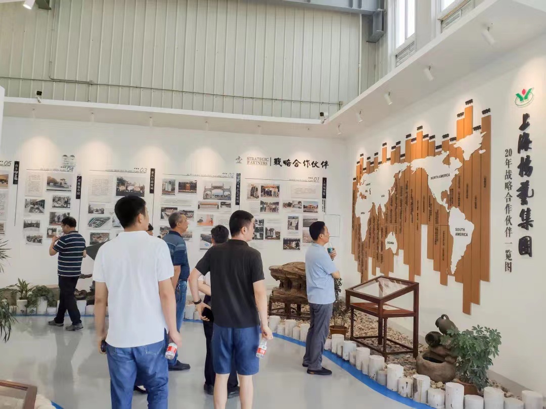 云顶集团(中国区)官方网站