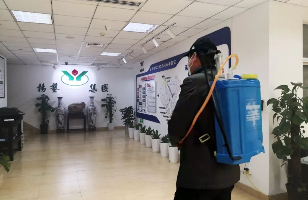 云顶集团(中国区)官方网站