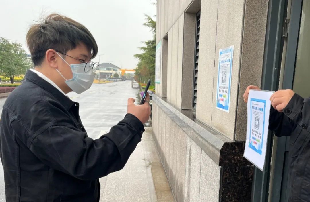 云顶集团(中国区)官方网站