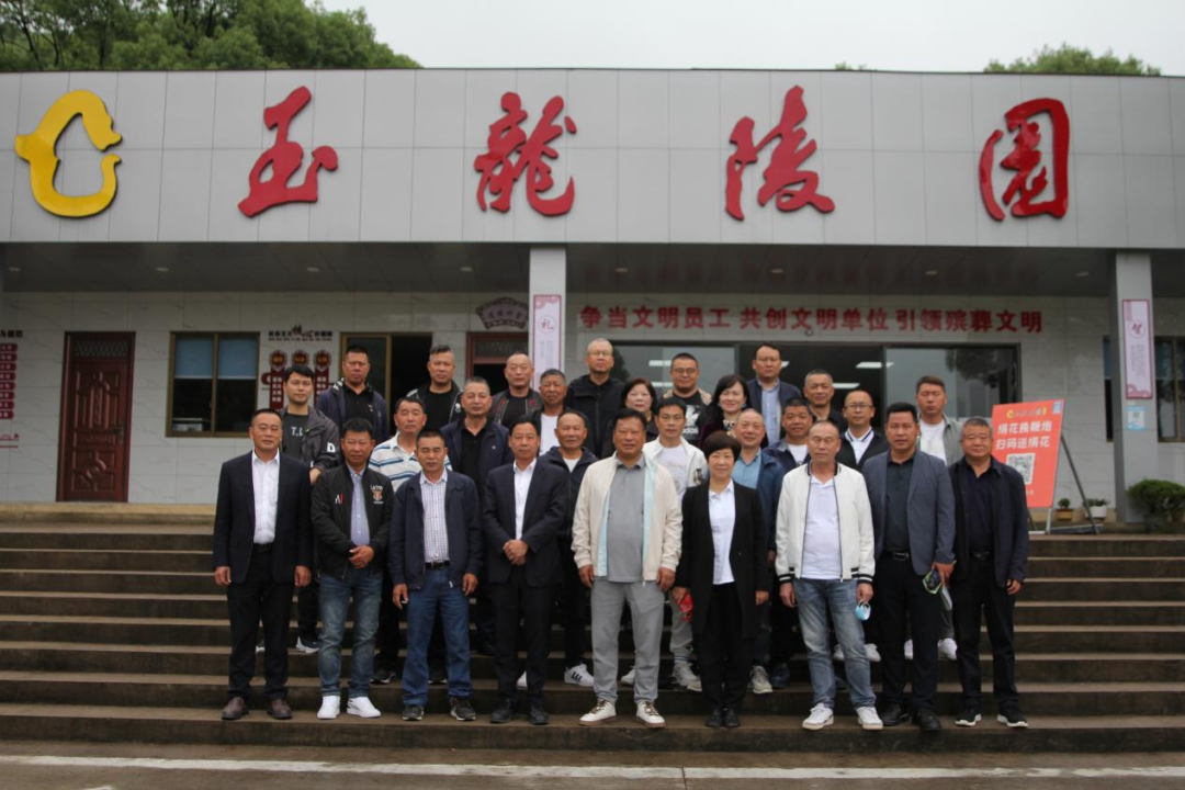 云顶集团(中国区)官方网站