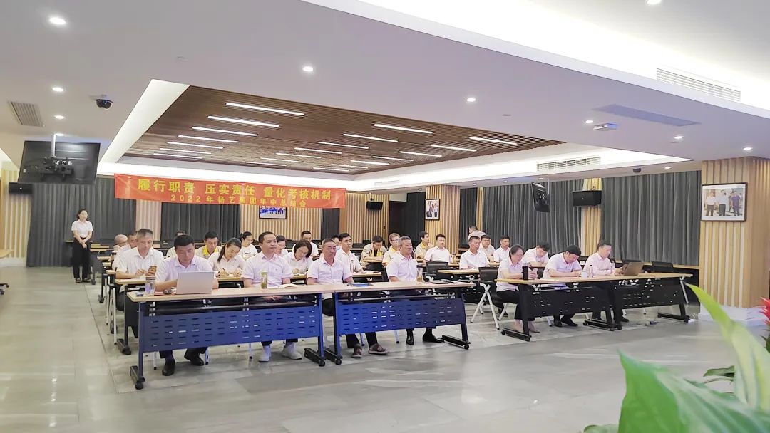 云顶集团(中国区)官方网站