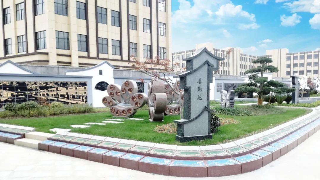 云顶集团(中国区)官方网站