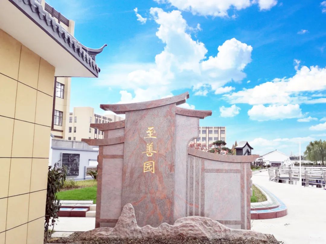 云顶集团(中国区)官方网站