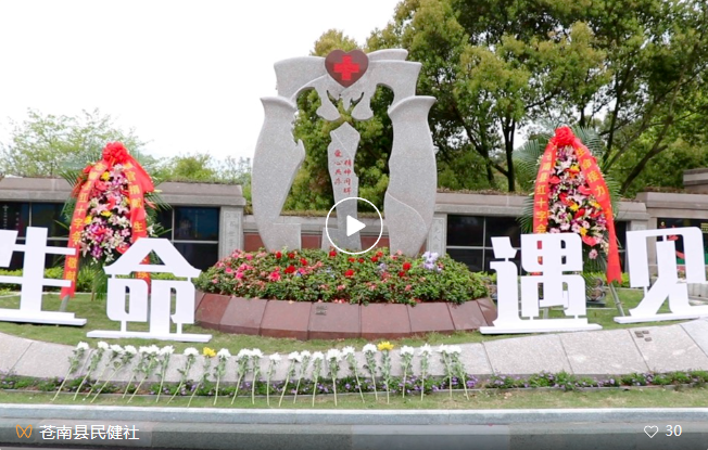 云顶集团(中国区)官方网站