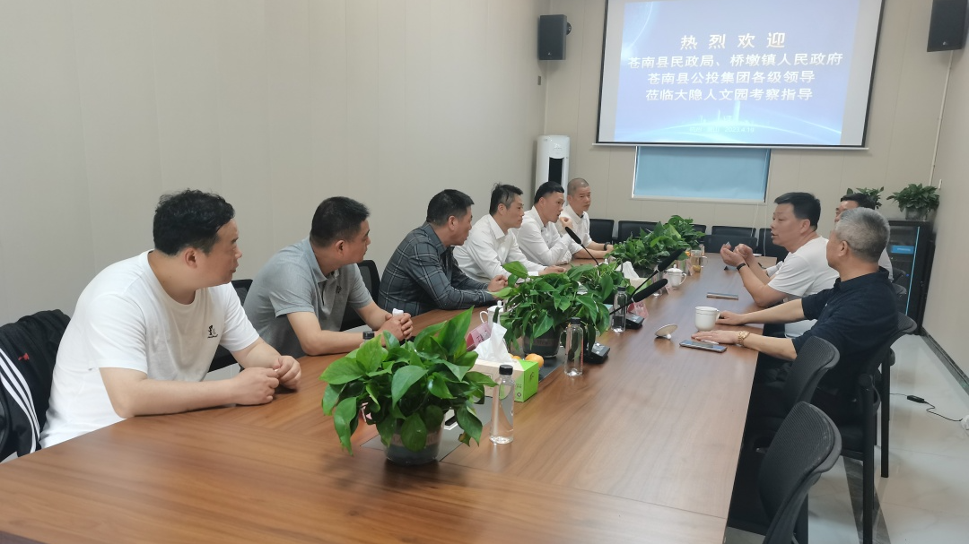 云顶集团(中国区)官方网站