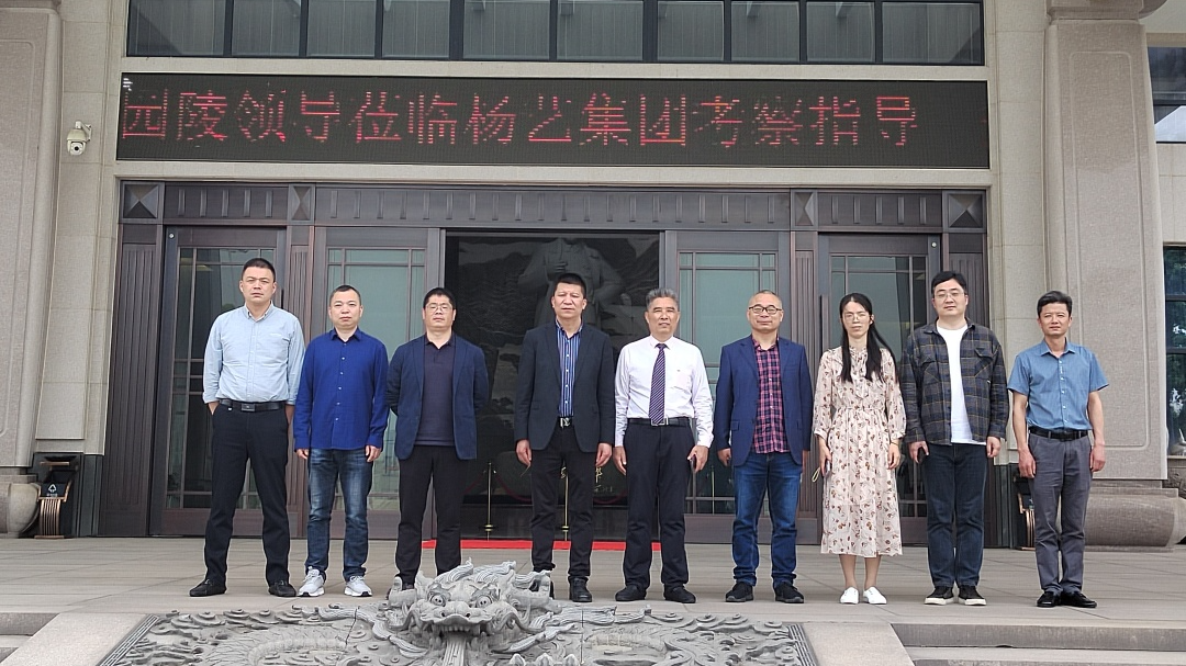 云顶集团(中国区)官方网站