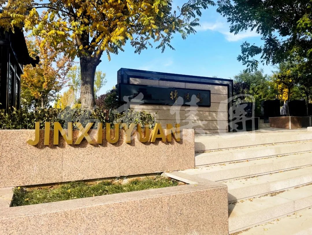 云顶集团(中国区)官方网站