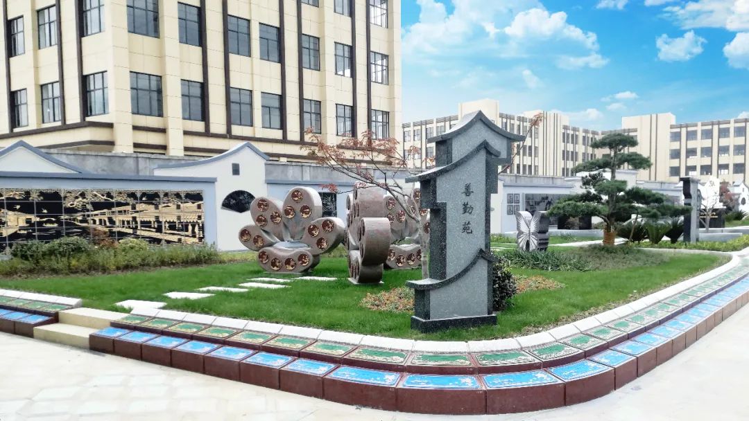 云顶集团(中国区)官方网站