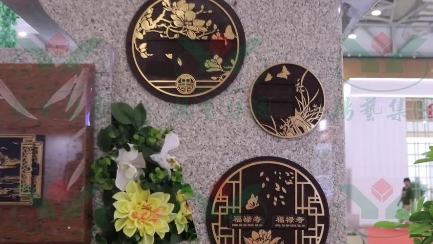 云顶集团(中国区)官方网站