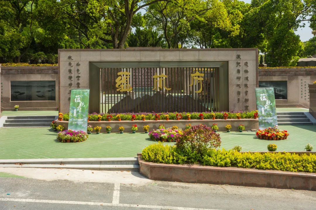 云顶集团(中国区)官方网站