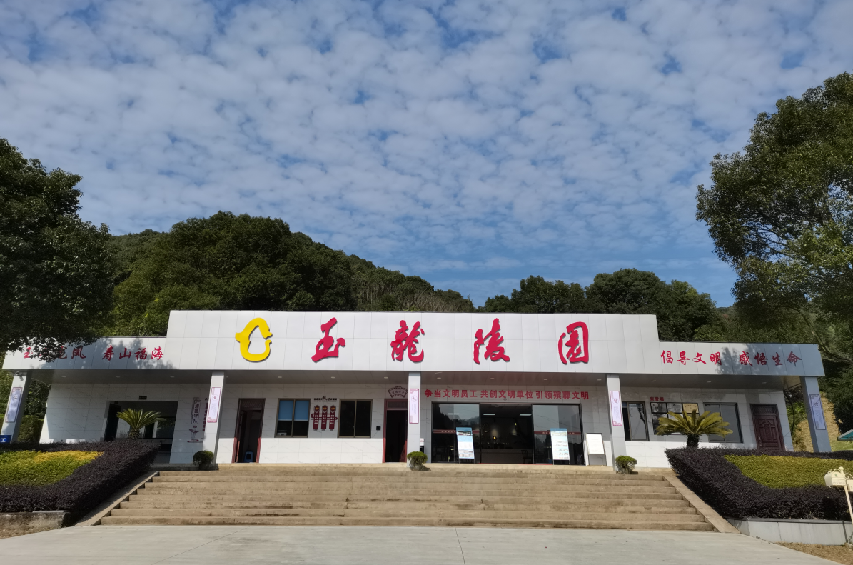 云顶集团(中国区)官方网站