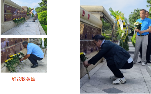 云顶集团(中国区)官方网站