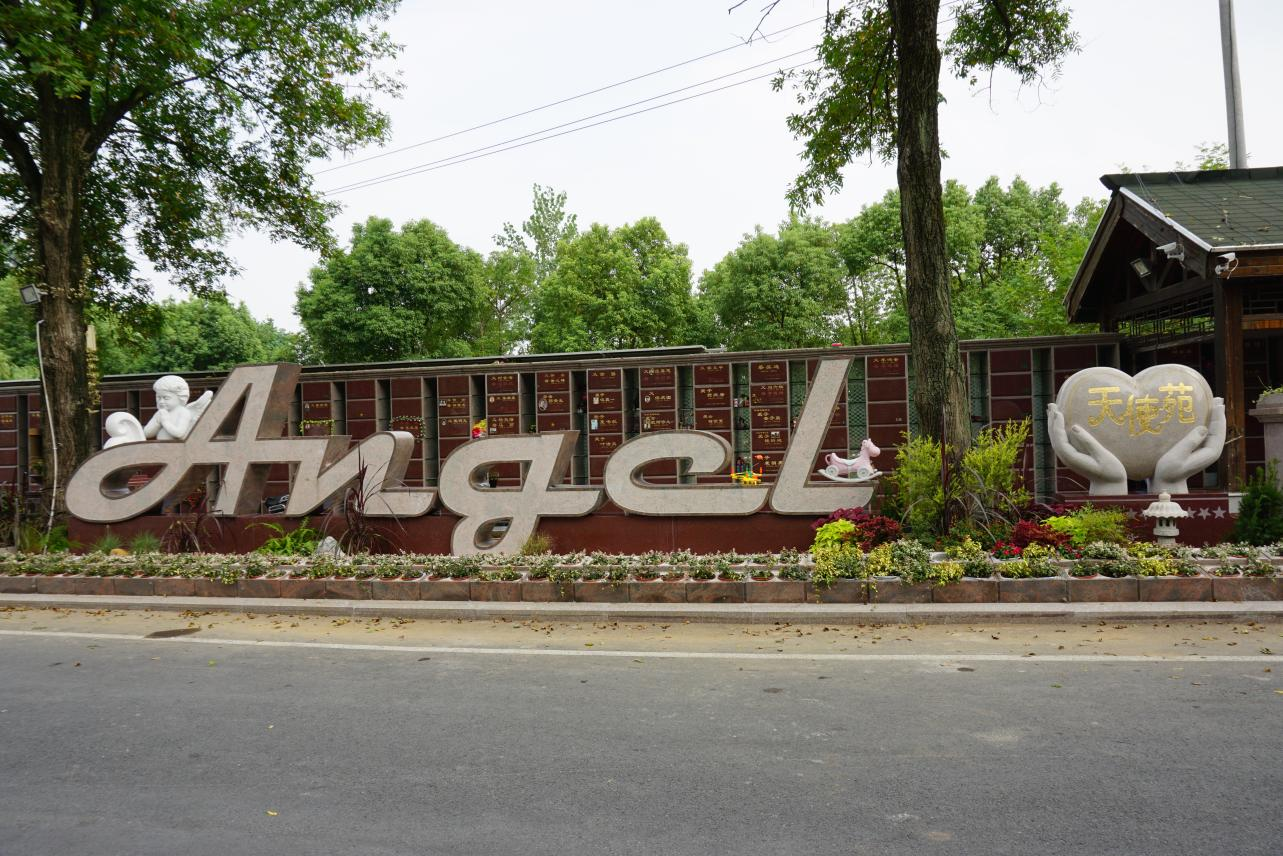 云顶集团(中国区)官方网站