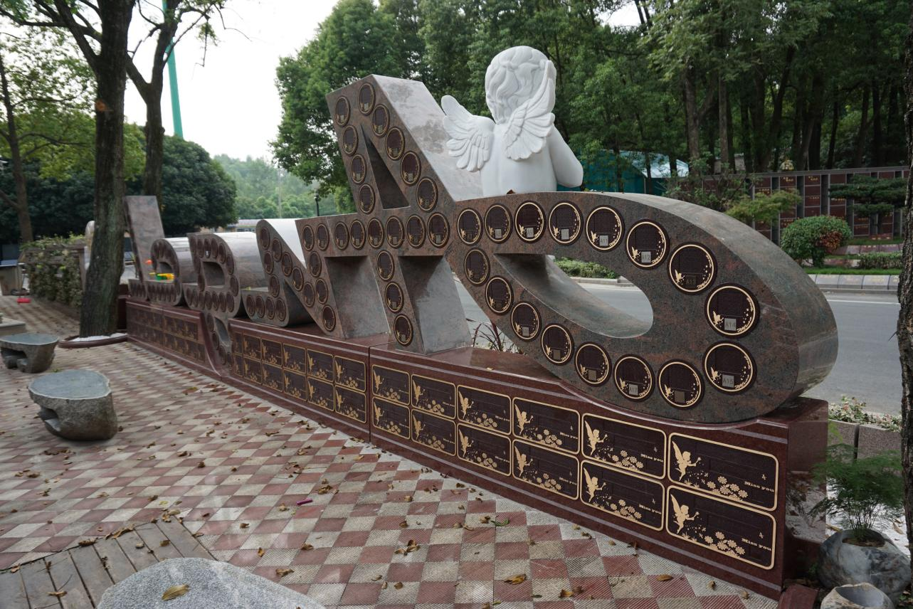 云顶集团(中国区)官方网站