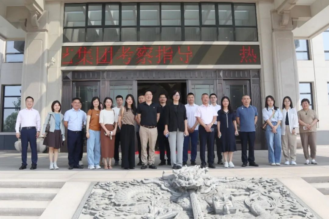 云顶集团(中国区)官方网站