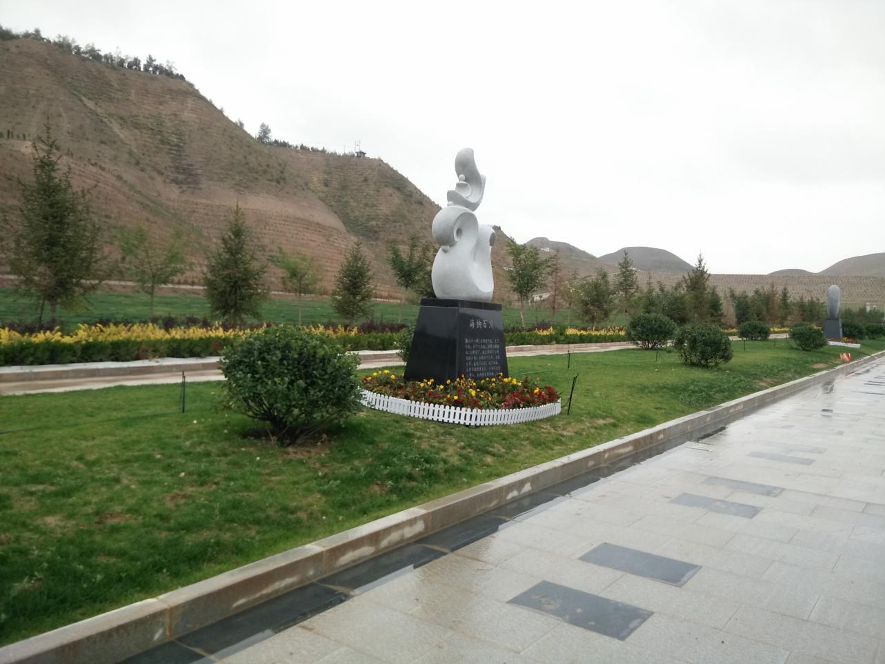 云顶集团(中国区)官方网站