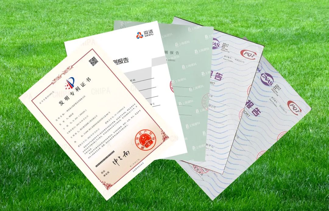 云顶集团(中国区)官方网站