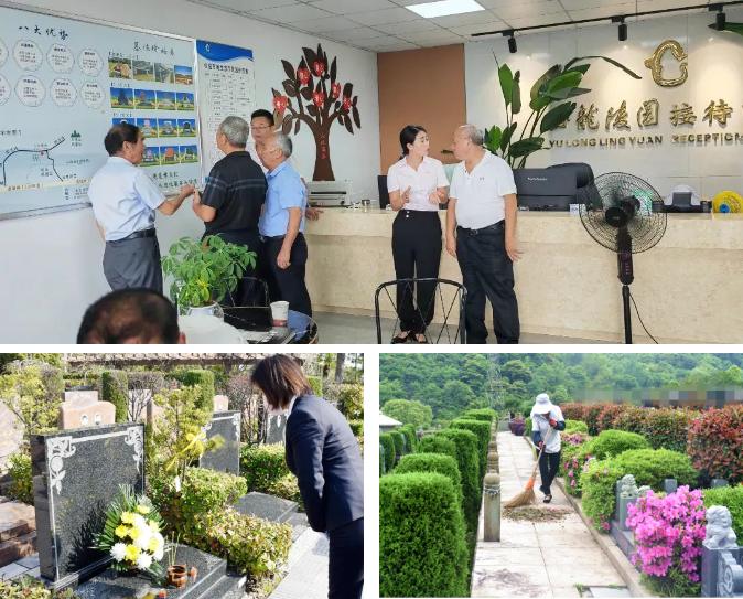 云顶集团(中国区)官方网站