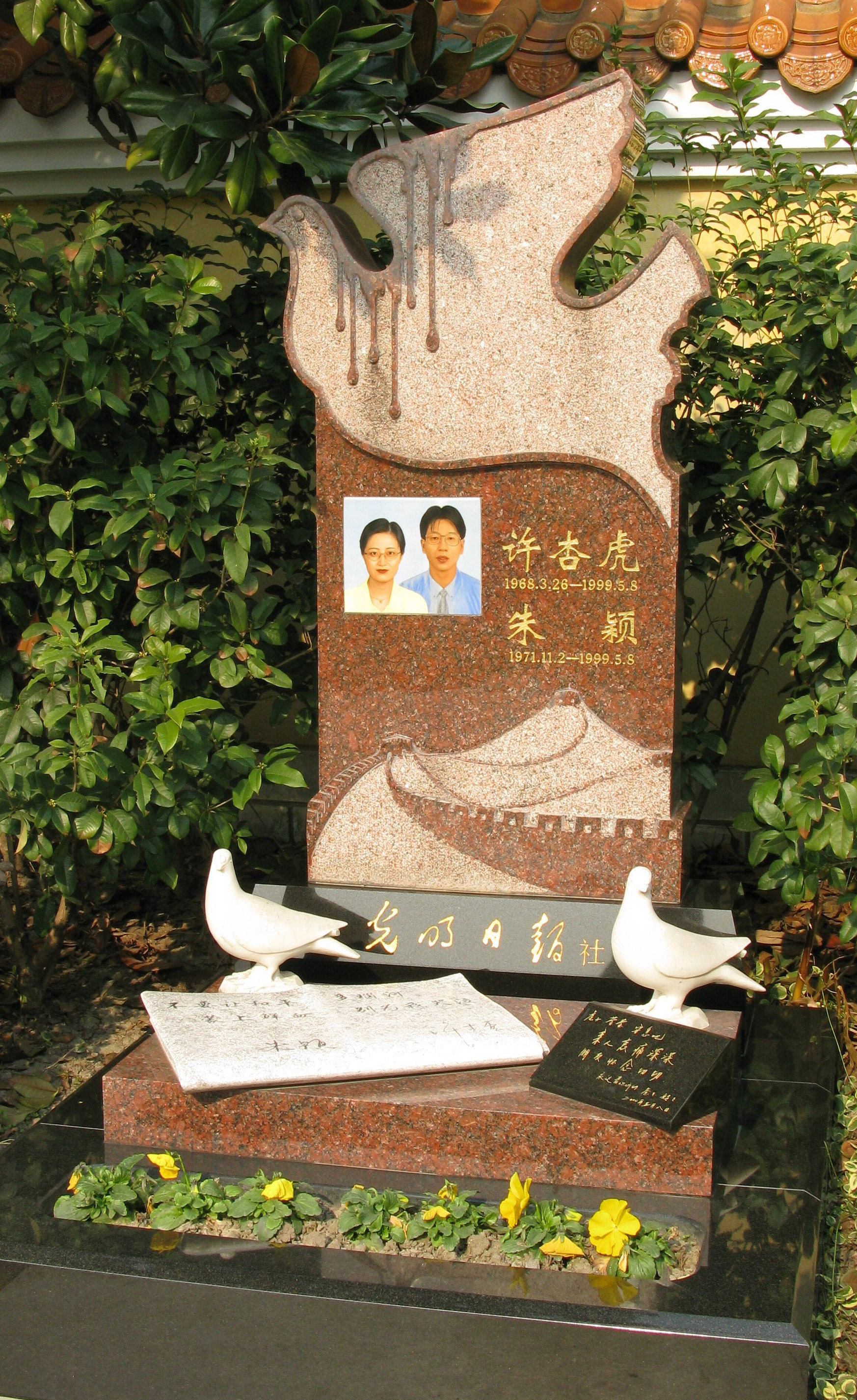 云顶集团(中国区)官方网站