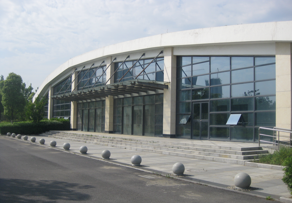 云顶集团(中国区)官方网站