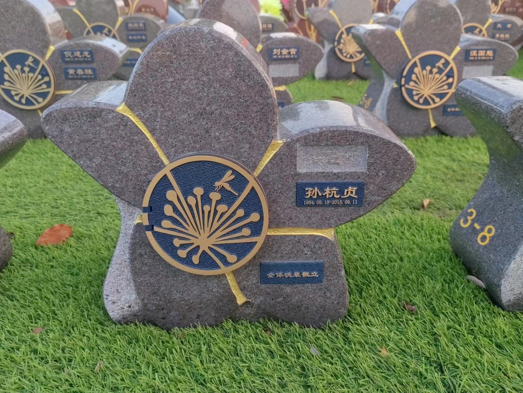 云顶集团(中国区)官方网站