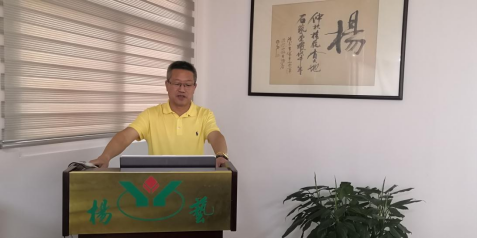 云顶集团(中国区)官方网站