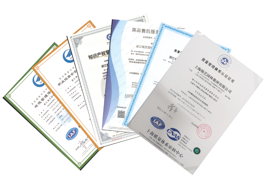 云顶集团(中国区)官方网站