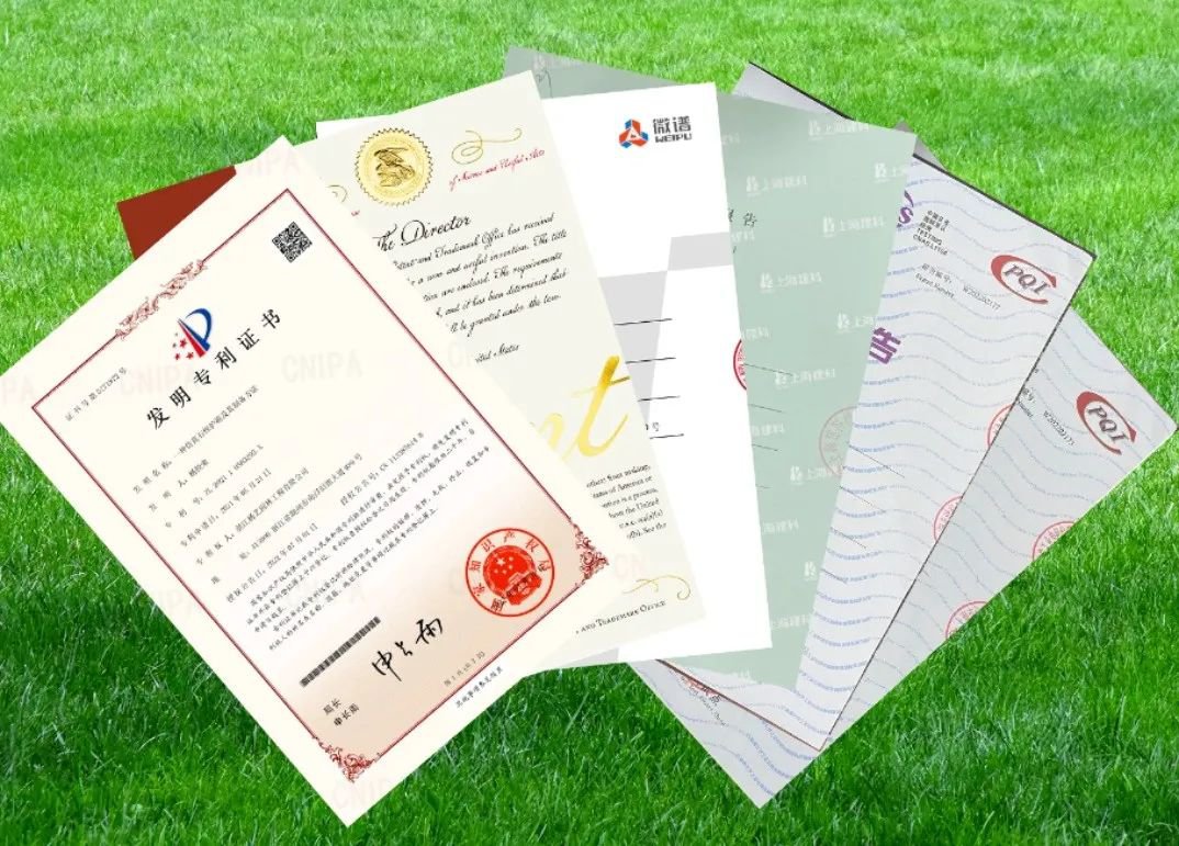 云顶集团(中国区)官方网站