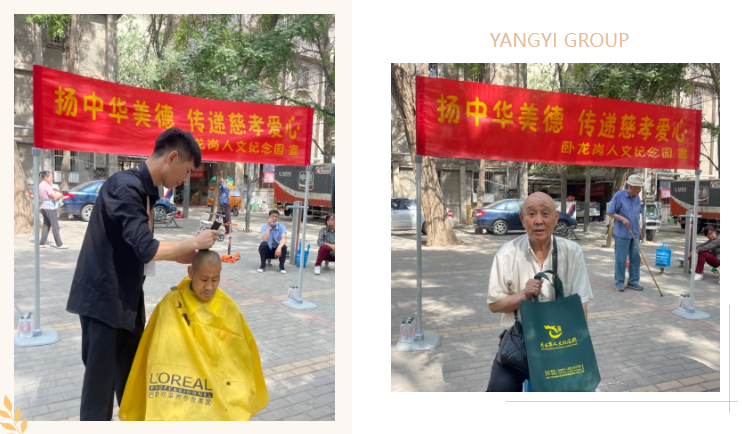 云顶集团(中国区)官方网站