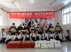 童心润德，敬老崇善 | 圣地雅歌幼儿园重阳节敬老慰问活动