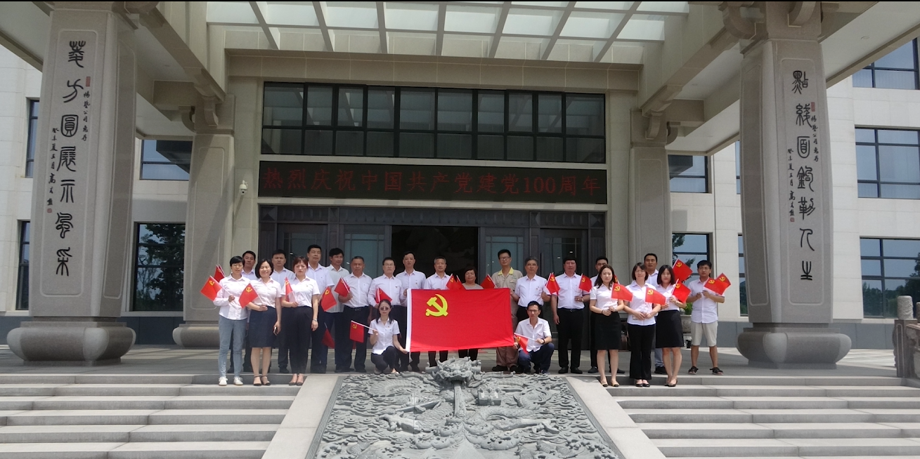 云顶集团(中国区)官方网站