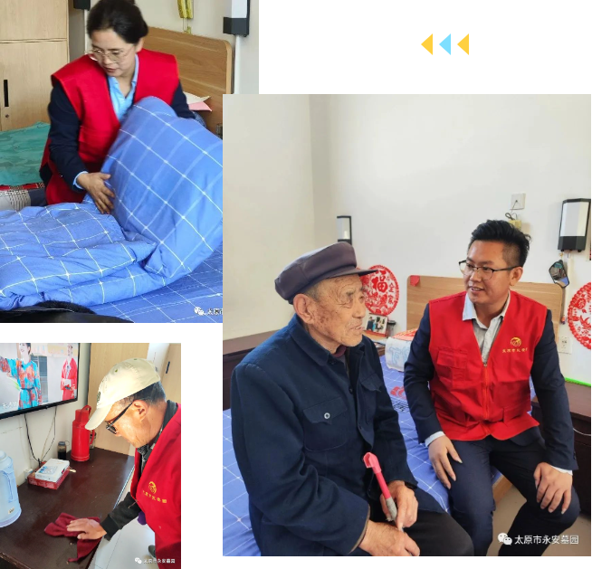 云顶集团(中国区)官方网站