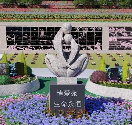 云顶集团(中国区)官方网站