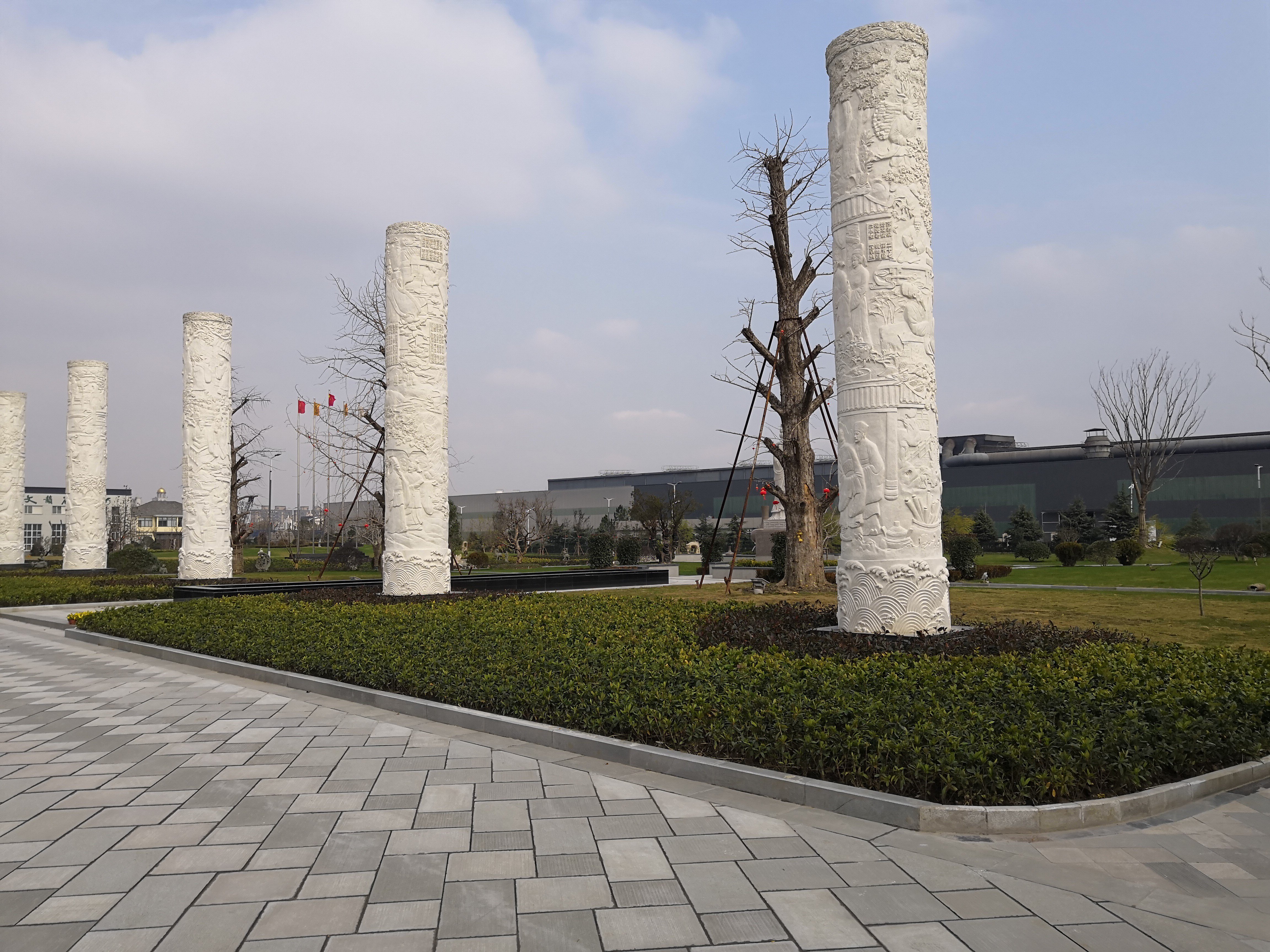 云顶集团(中国区)官方网站