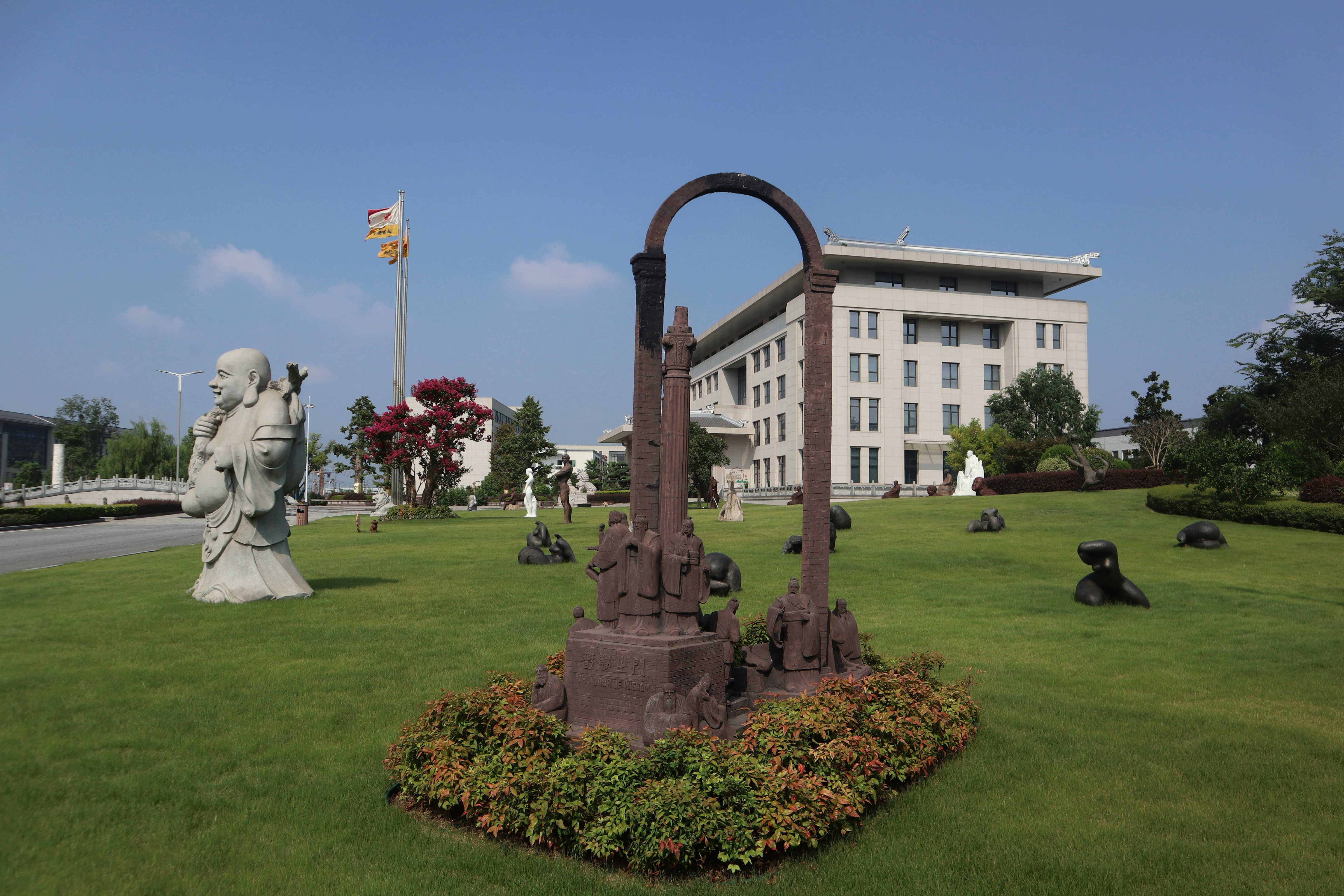 云顶集团(中国区)官方网站