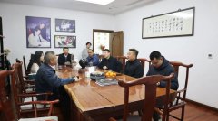 追光而遇 沐光而行 | 南京溧水民政及工业集团向导莅临云顶集团旅行考察